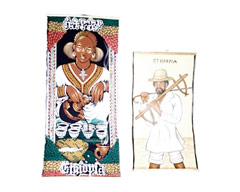 Verschiedene Wandbilder